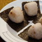 2014-09-14 2. Gang - Yakitori (Yakionigiri)