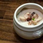 2014-12-21 1. Gang - Tom Kha Gai